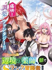 装订线缩略图